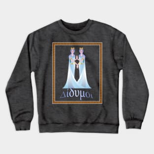 Horoscope Goddess-Gemini Crewneck Sweatshirt